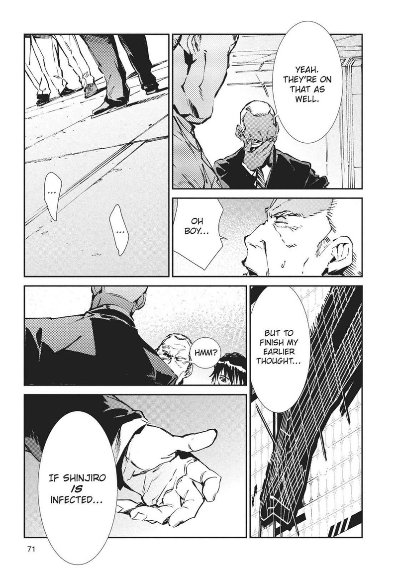 Ultraman Chapter 62 Page 17