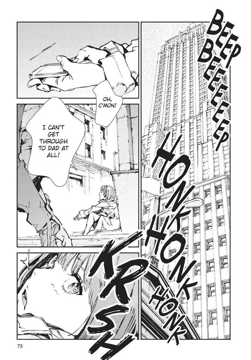 Ultraman Chapter 62 Page 19