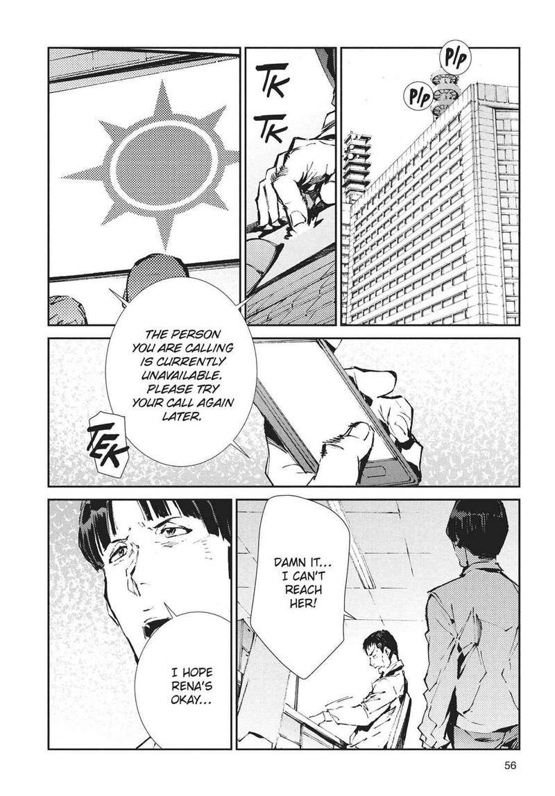 Ultraman Chapter 62 Page 2