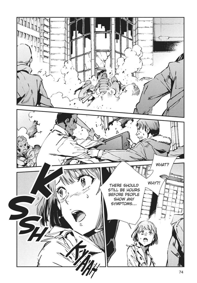 Ultraman Chapter 62 Page 20