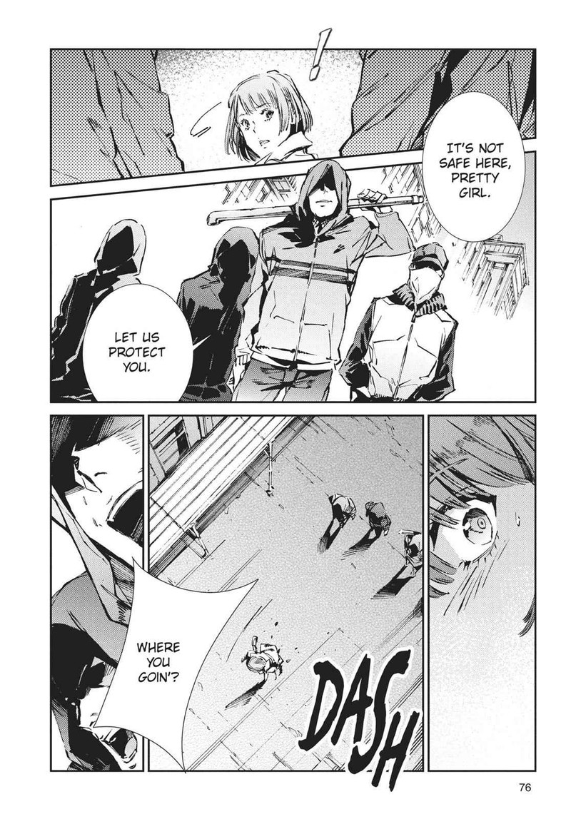 Ultraman Chapter 62 Page 22