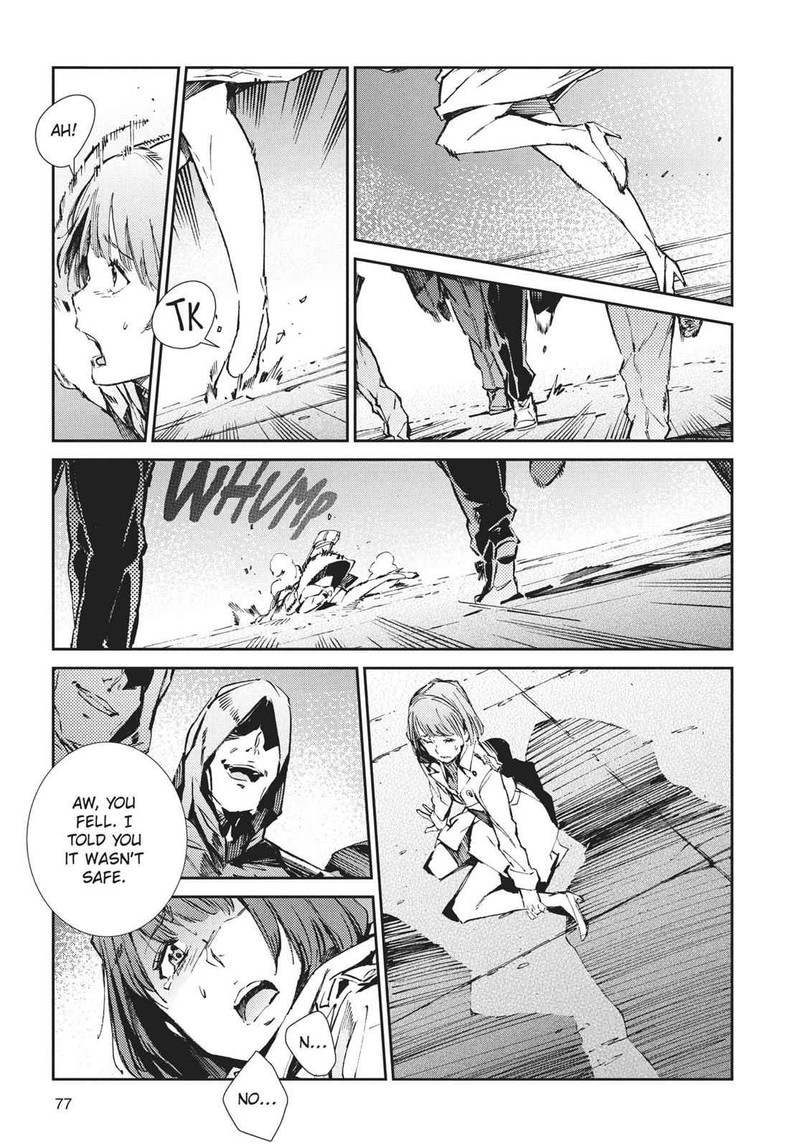 Ultraman Chapter 62 Page 23