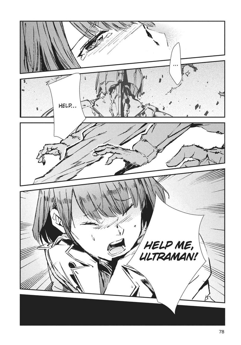 Ultraman Chapter 62 Page 24
