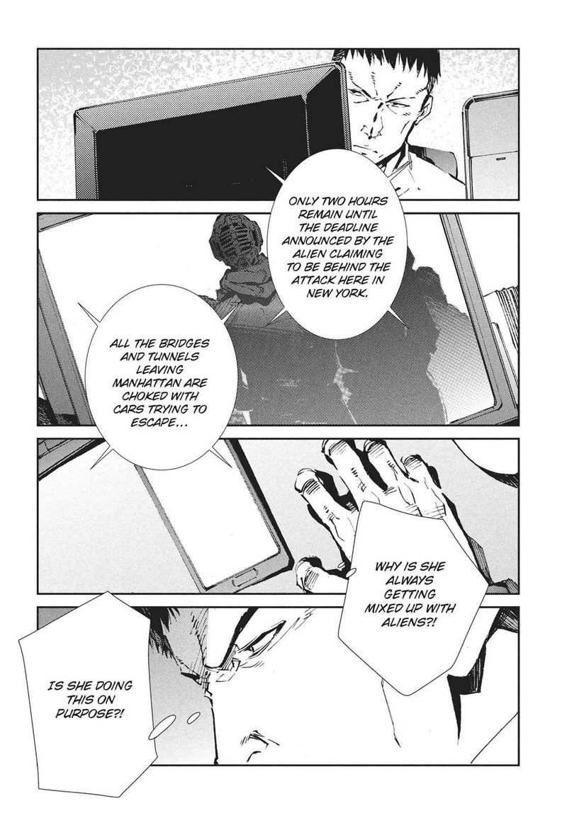 Ultraman Chapter 62 Page 3