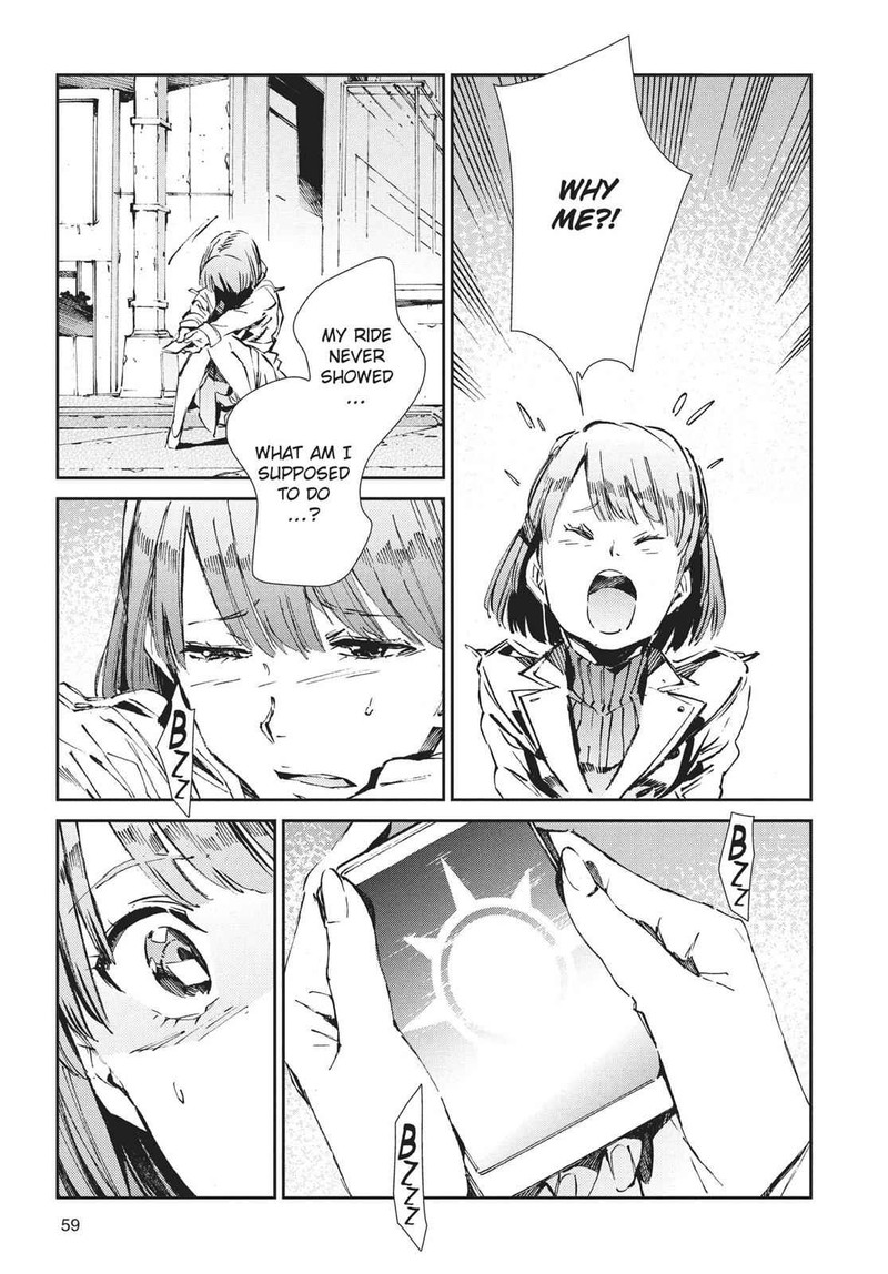 Ultraman Chapter 62 Page 5
