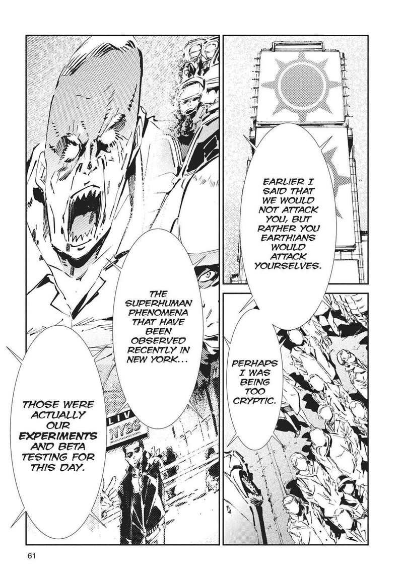Ultraman Chapter 62 Page 7