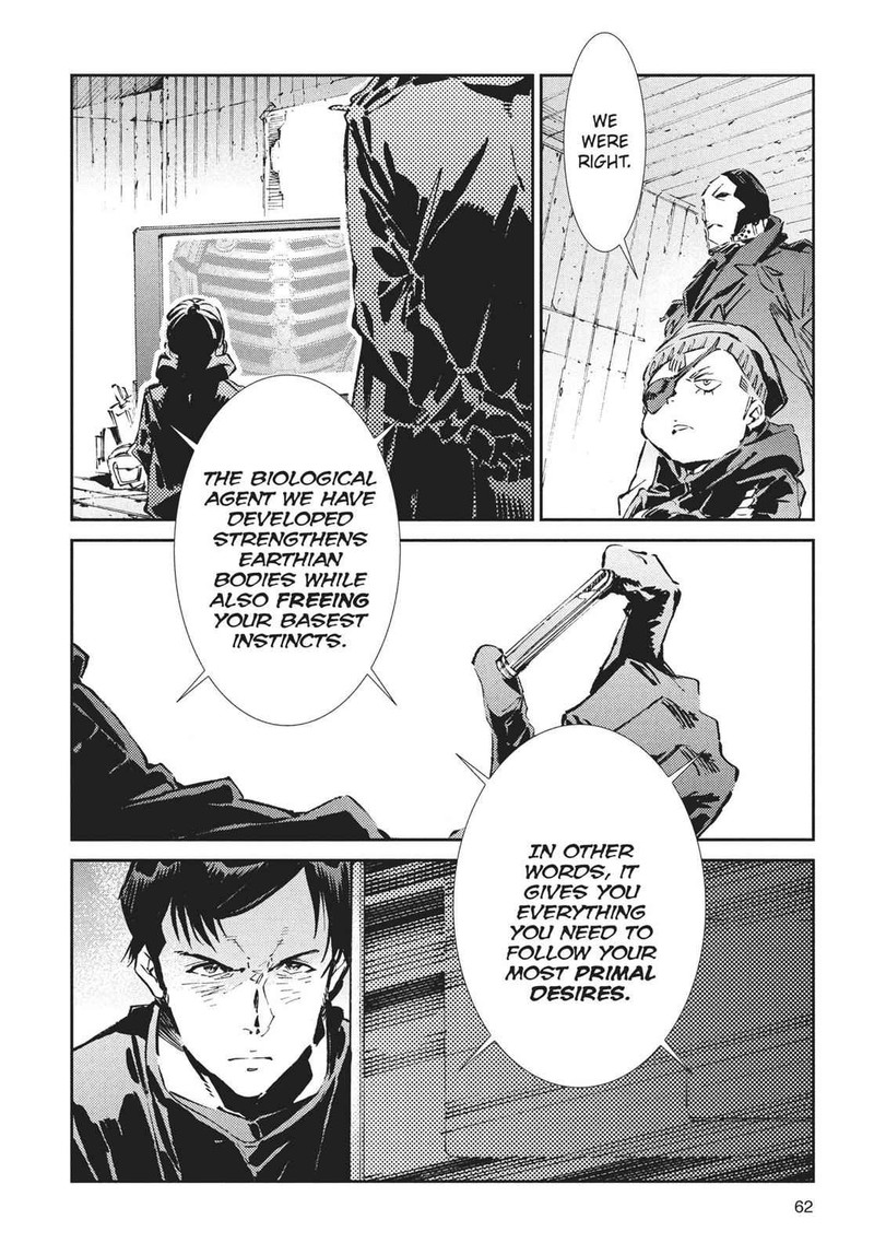 Ultraman Chapter 62 Page 8