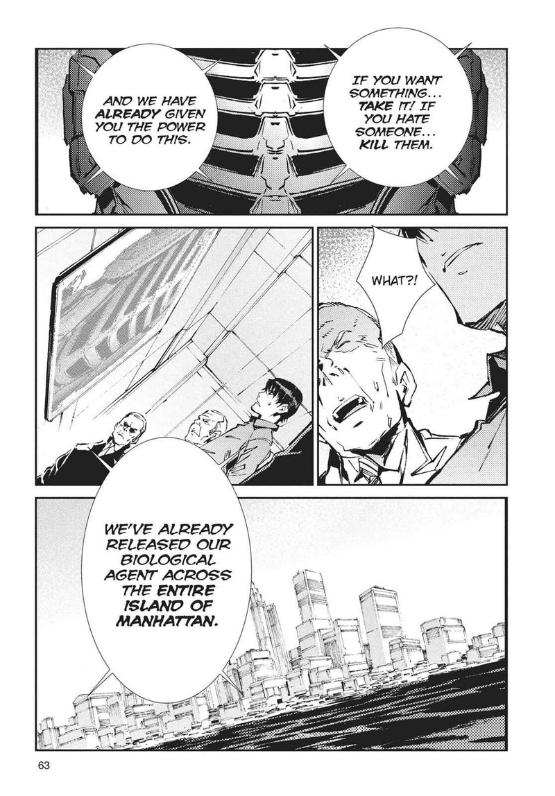 Ultraman Chapter 62 Page 9