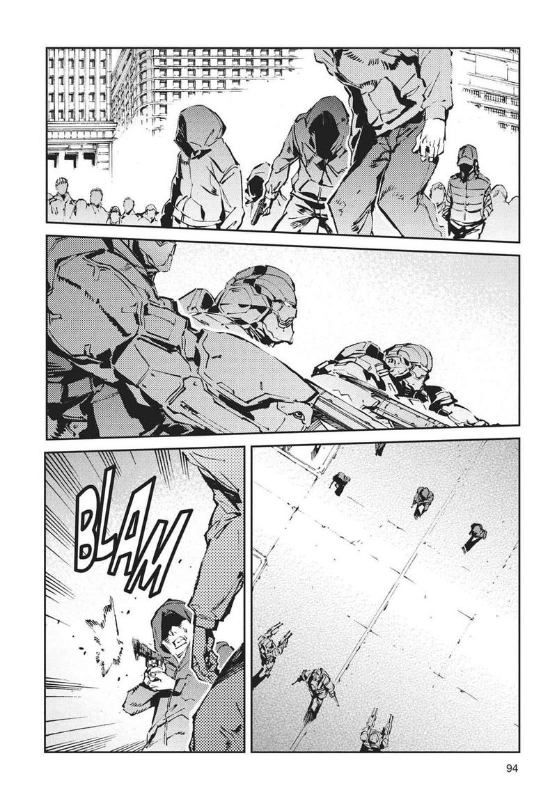 Ultraman Chapter 63 Page 10