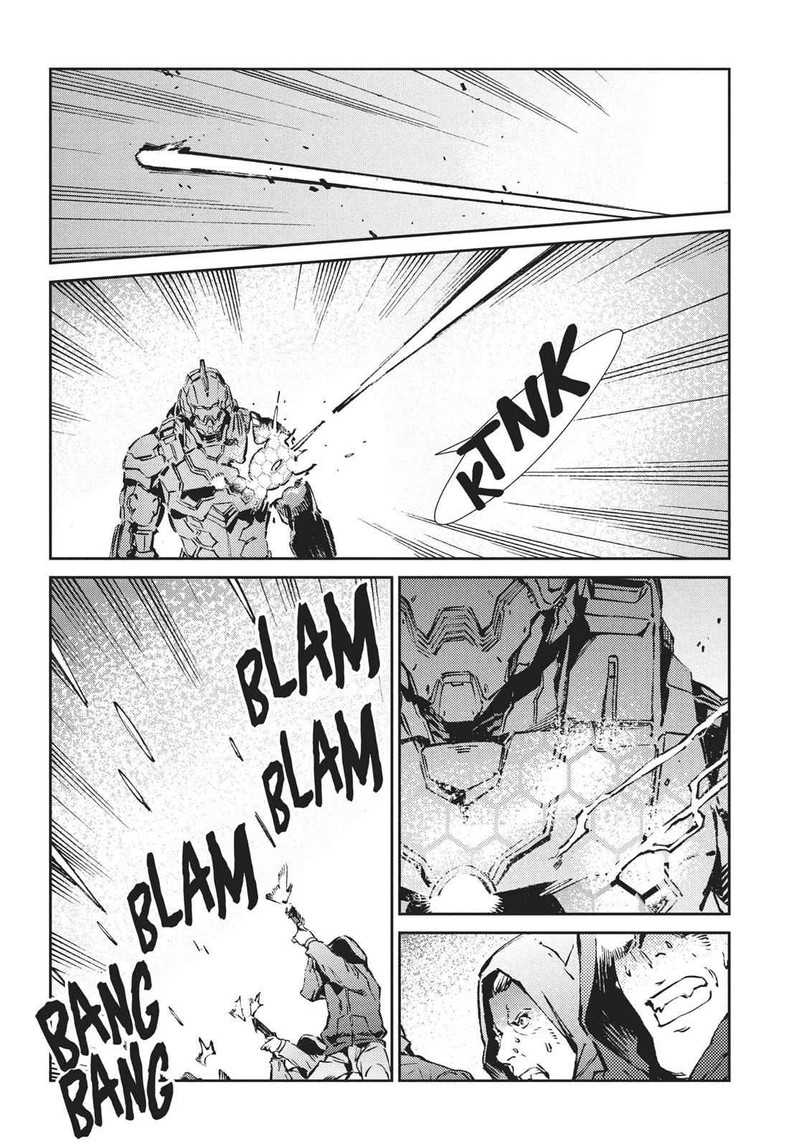 Ultraman Chapter 63 Page 11
