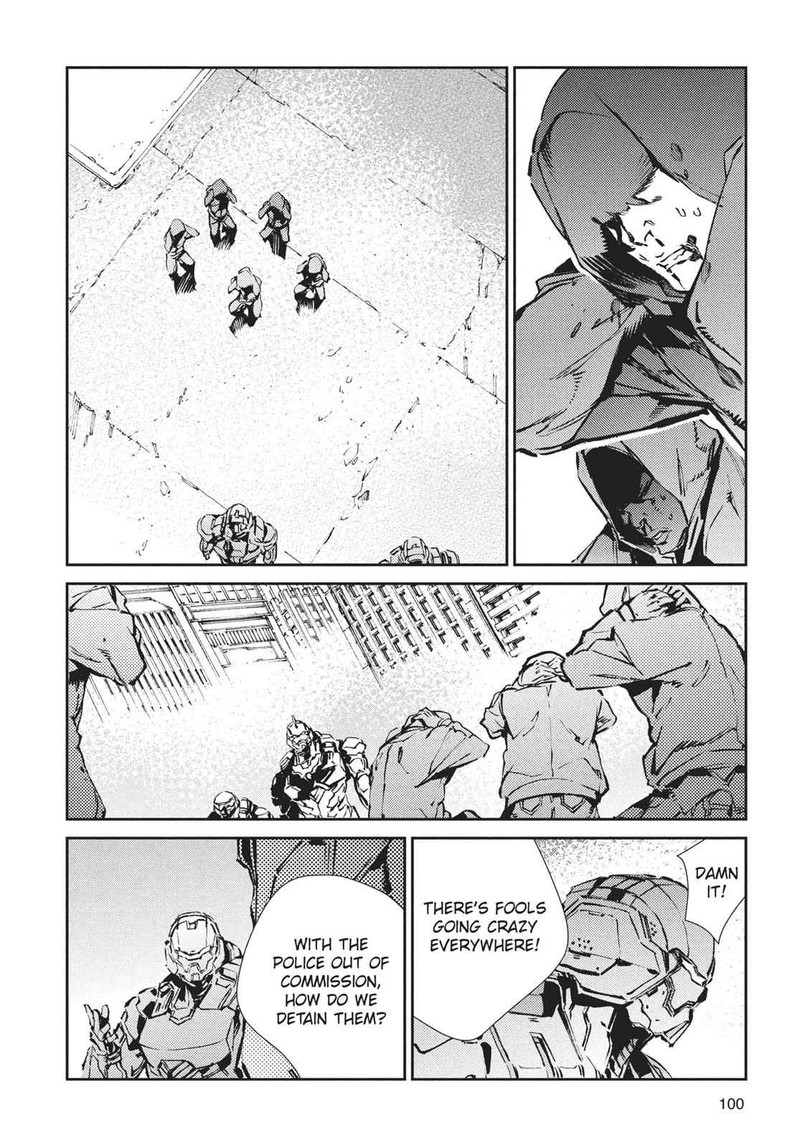 Ultraman Chapter 63 Page 16