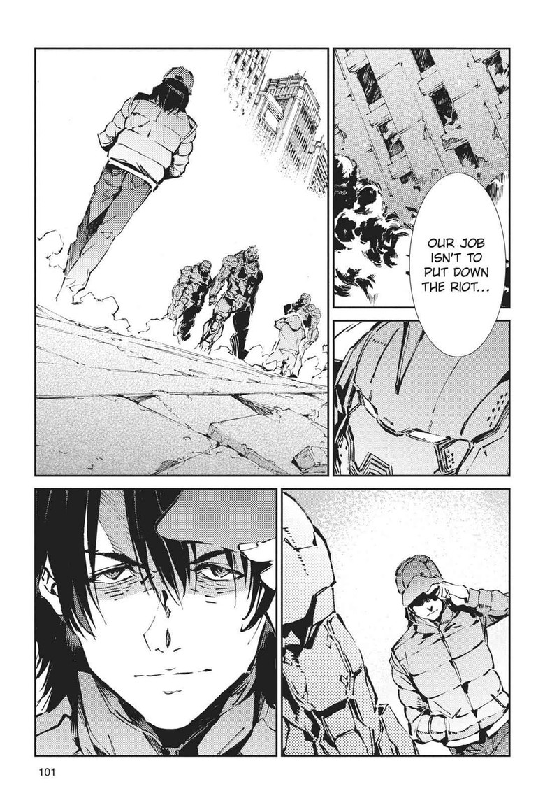 Ultraman Chapter 63 Page 17