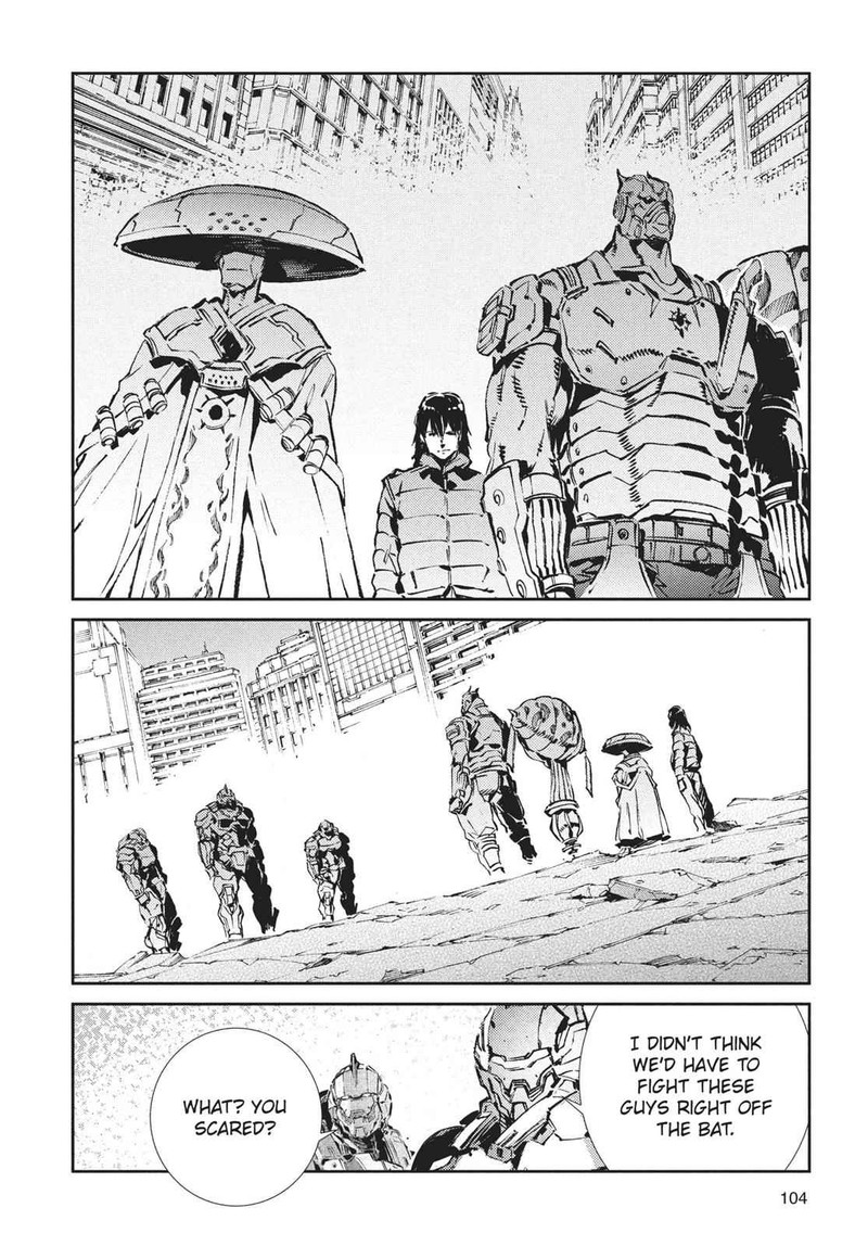 Ultraman Chapter 63 Page 20