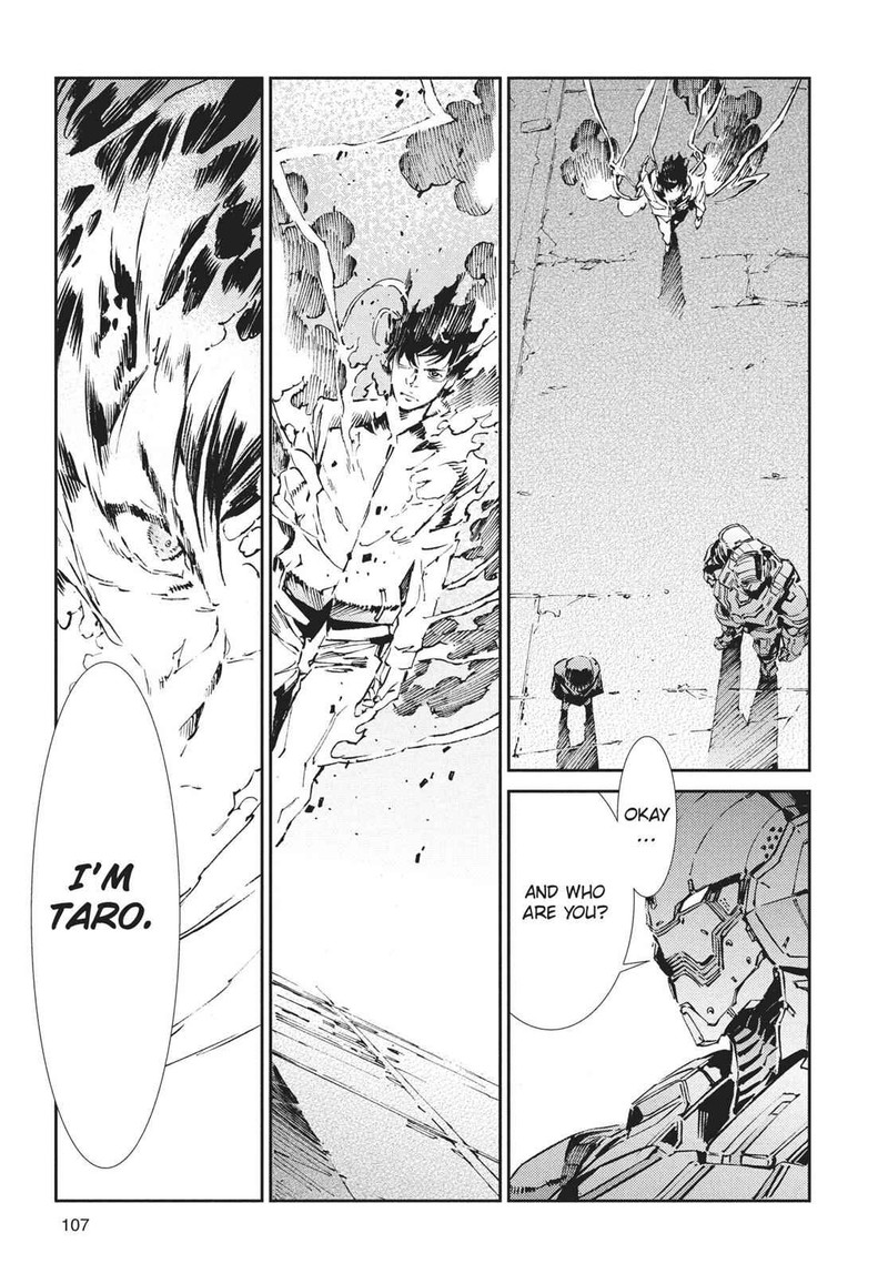 Ultraman Chapter 63 Page 23
