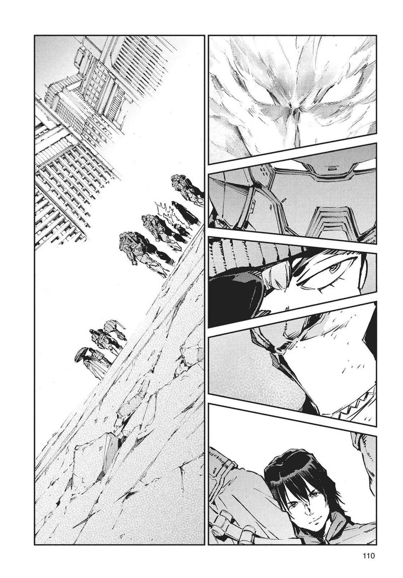 Ultraman Chapter 63 Page 25