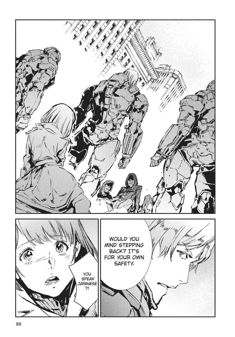 Ultraman Chapter 63 Page 5