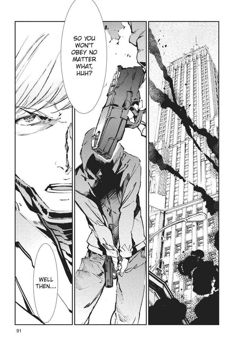 Ultraman Chapter 63 Page 7
