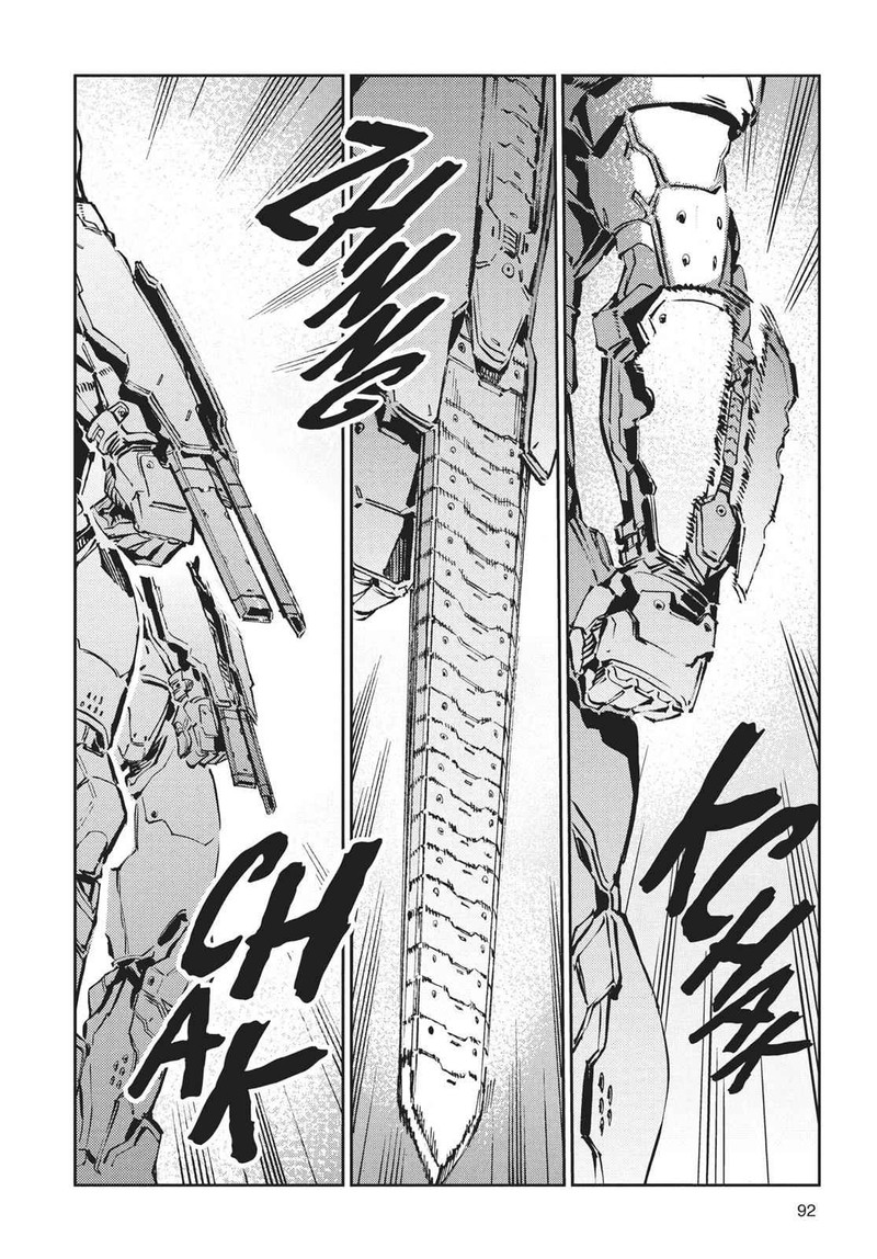 Ultraman Chapter 63 Page 8