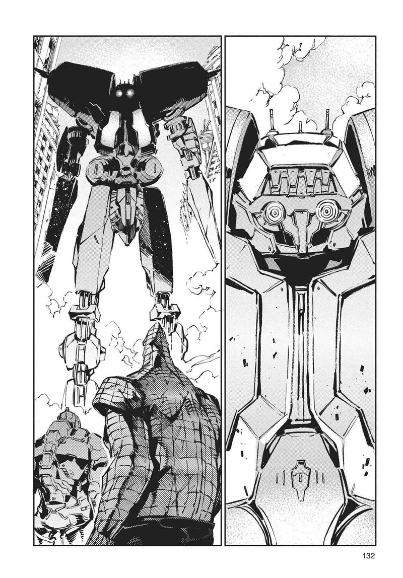 Ultraman Chapter 64 Page 16