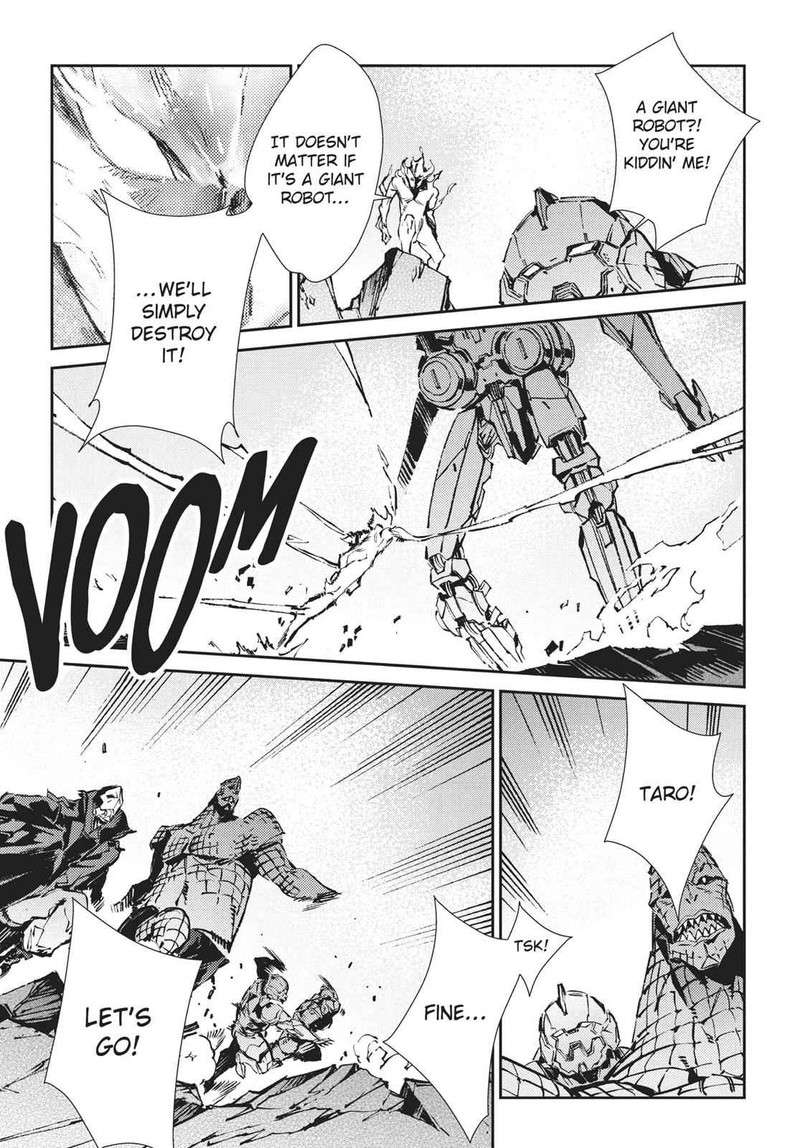 Ultraman Chapter 64 Page 17