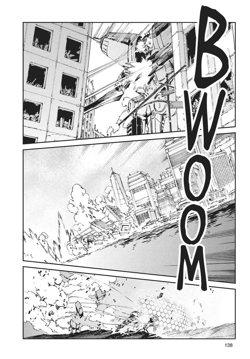 Ultraman Chapter 64 Page 22