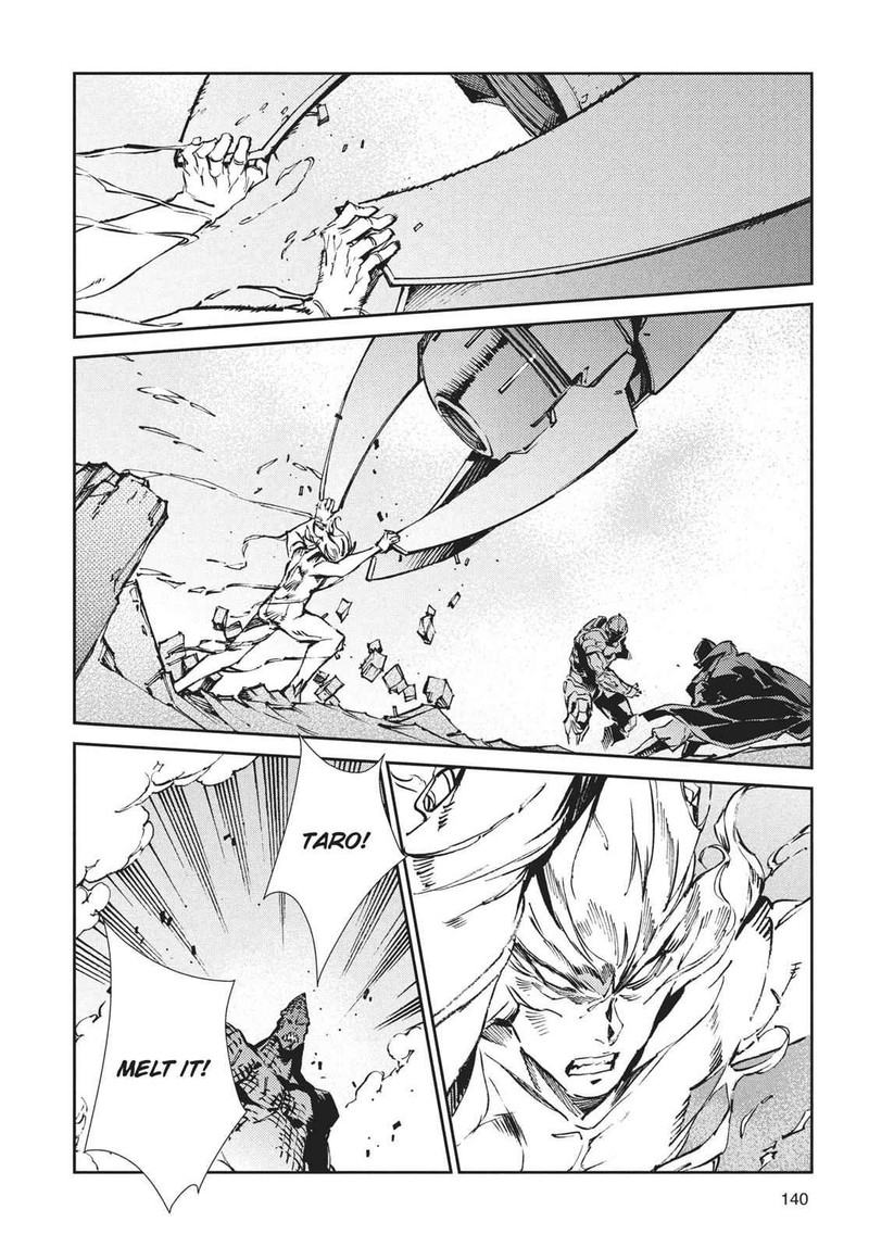Ultraman Chapter 64 Page 24