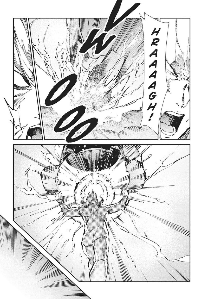 Ultraman Chapter 64 Page 25