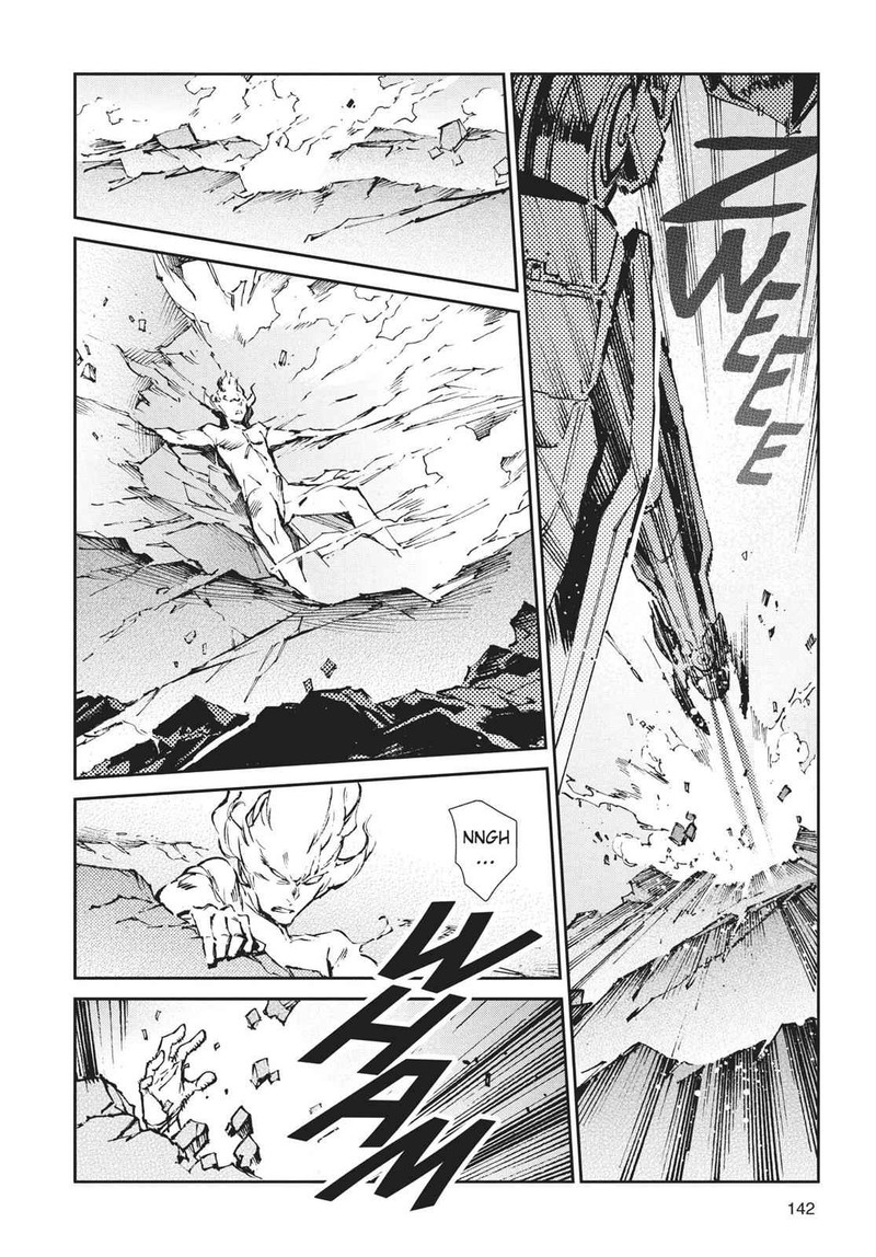 Ultraman Chapter 64 Page 26