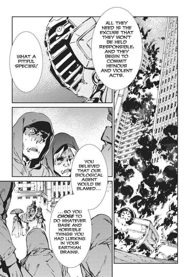 Ultraman Chapter 64 Page 3