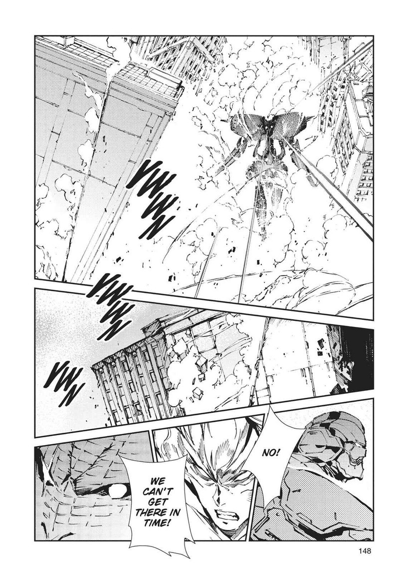 Ultraman Chapter 64 Page 32