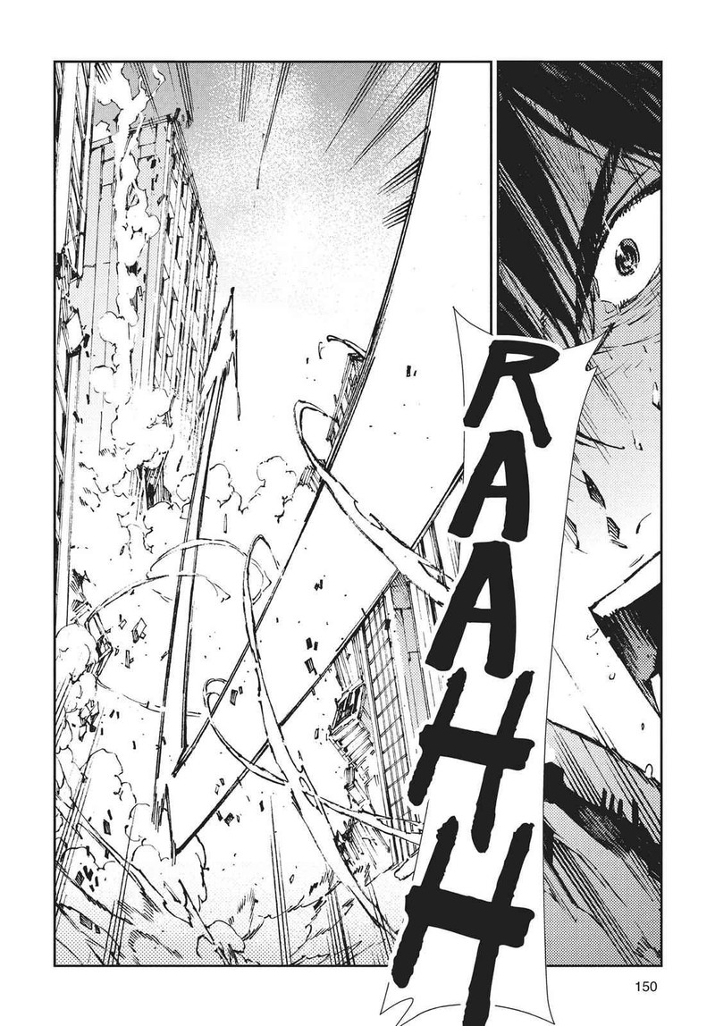 Ultraman Chapter 64 Page 34