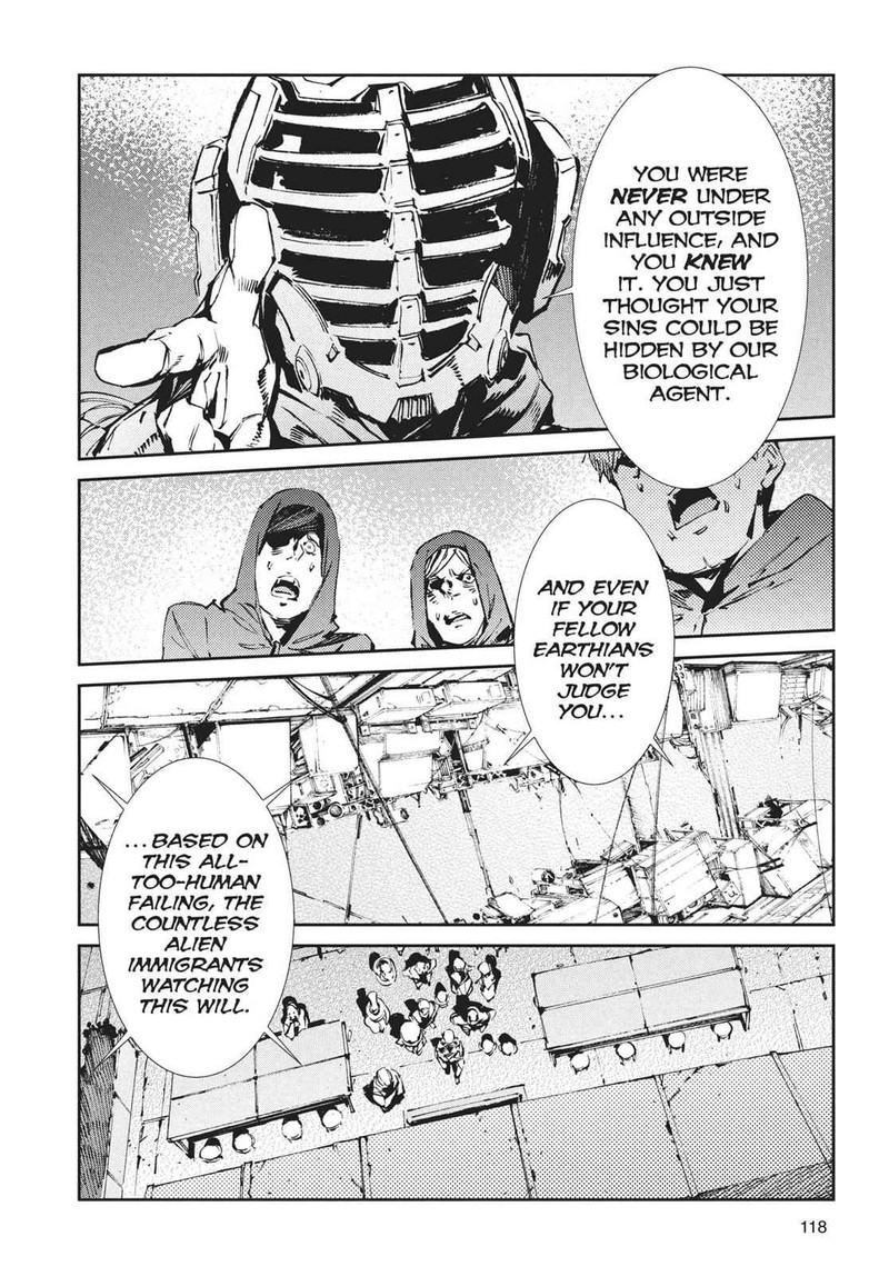 Ultraman Chapter 64 Page 4