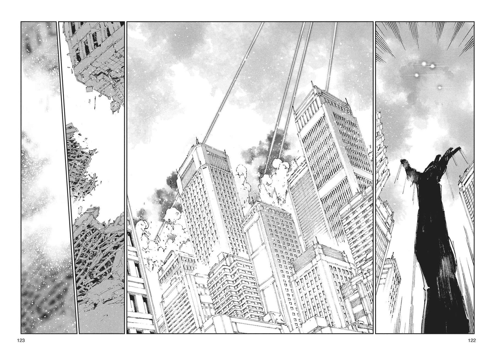 Ultraman Chapter 64 Page 8