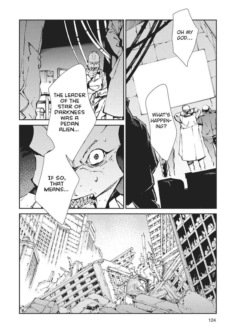 Ultraman Chapter 64 Page 9