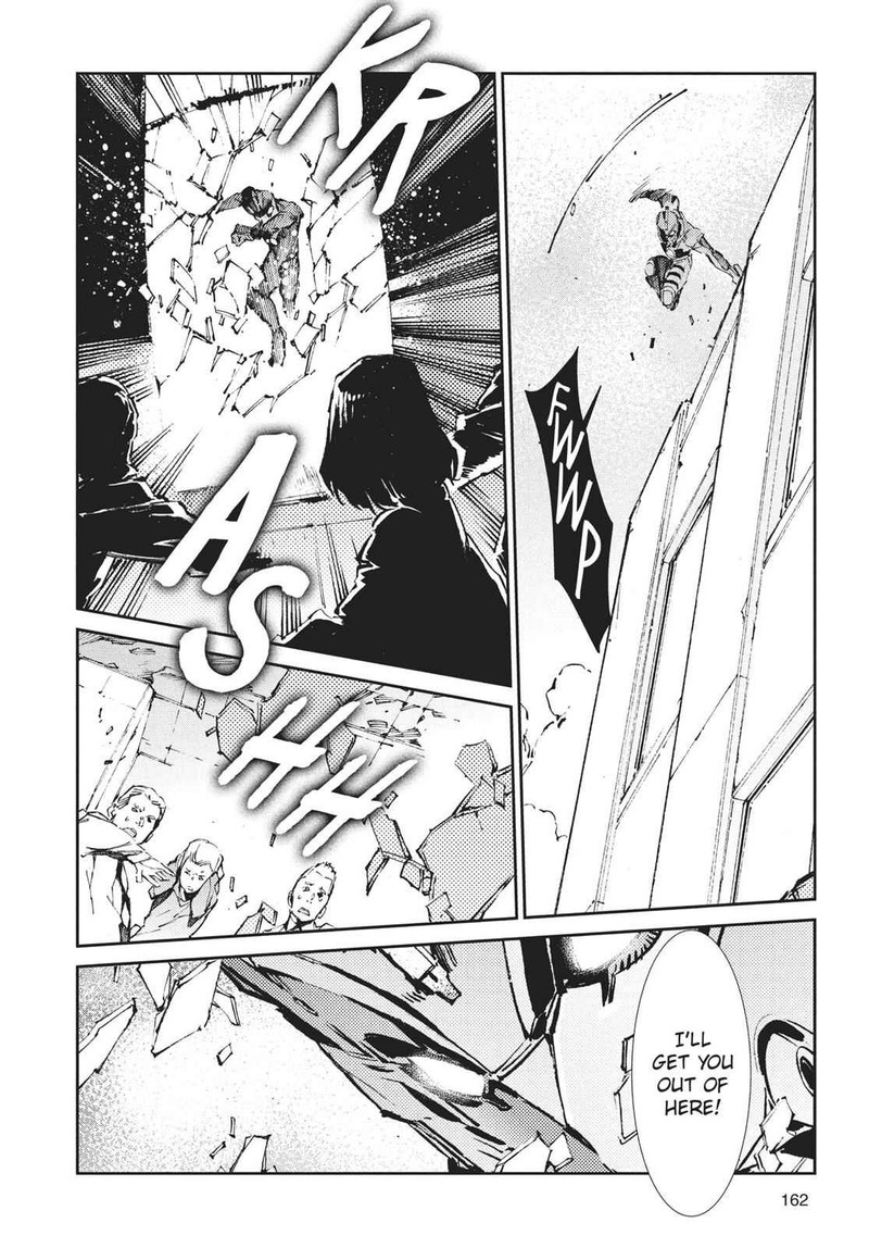 Ultraman Chapter 65 Page 12
