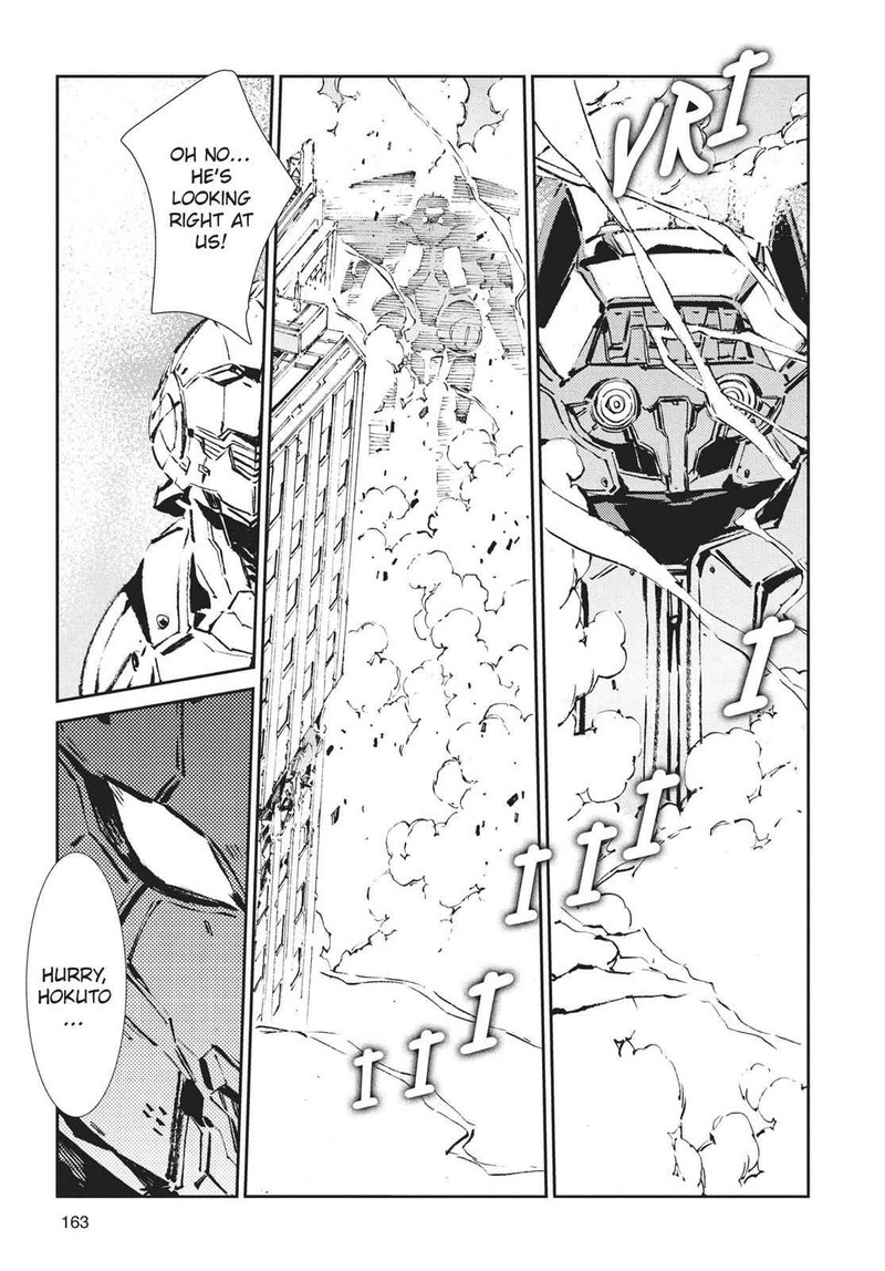 Ultraman Chapter 65 Page 13