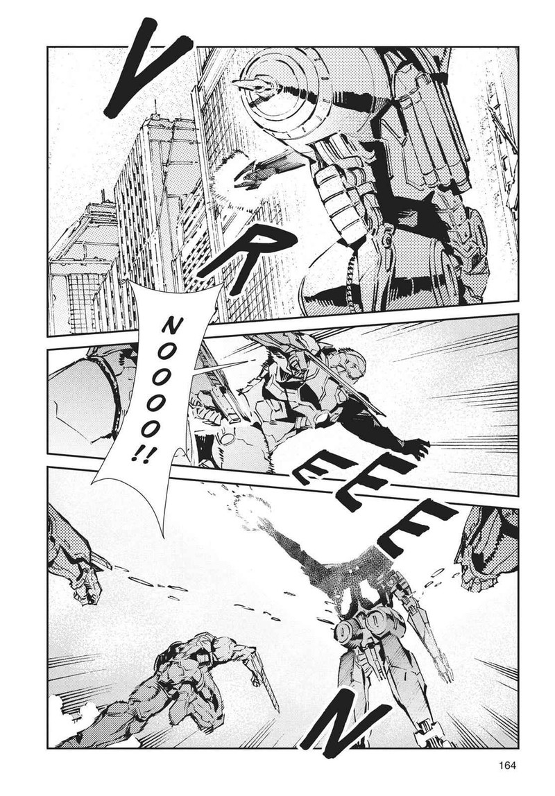 Ultraman Chapter 65 Page 14