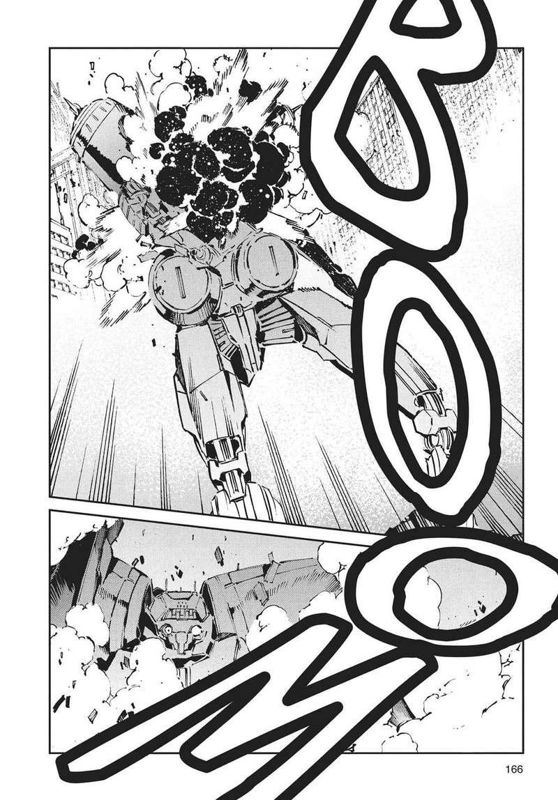 Ultraman Chapter 65 Page 16