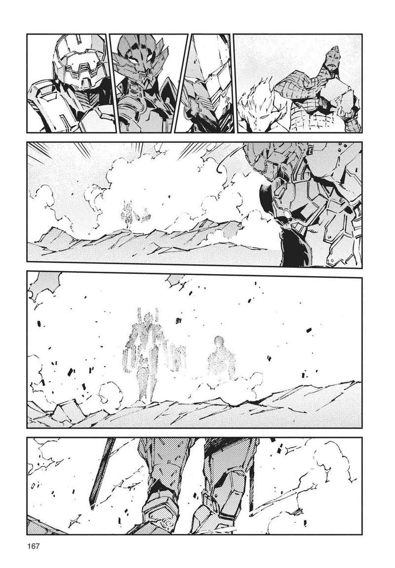 Ultraman Chapter 65 Page 17