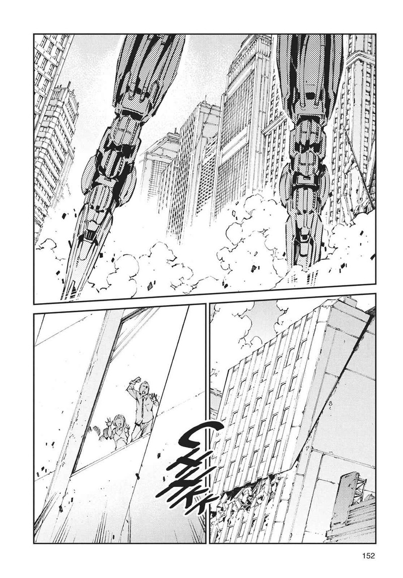Ultraman Chapter 65 Page 2