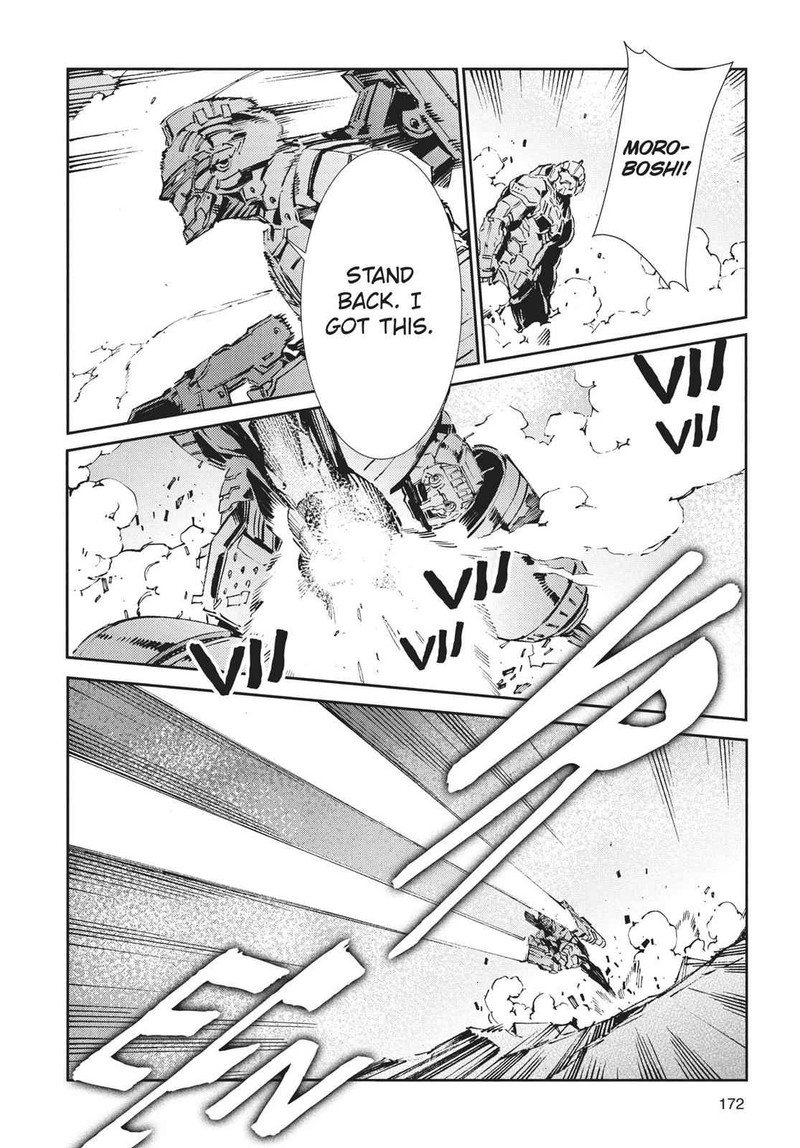 Ultraman Chapter 65 Page 21