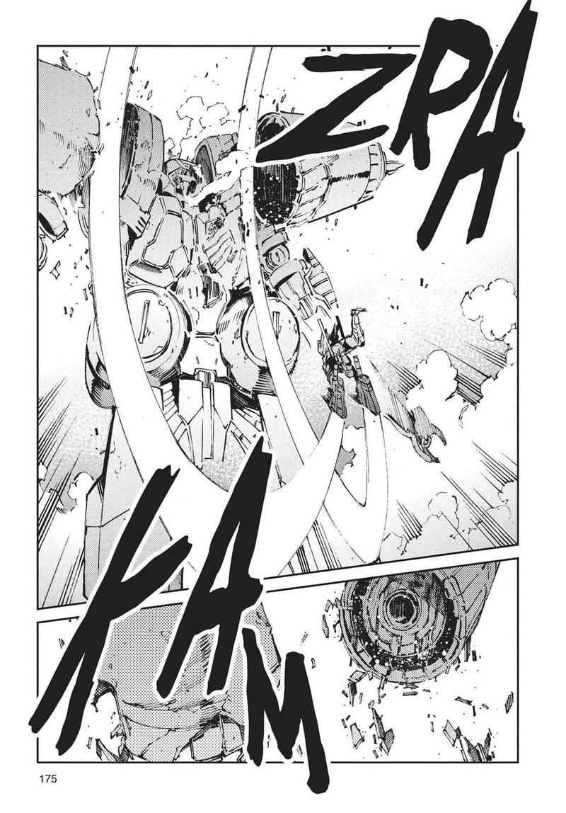 Ultraman Chapter 65 Page 24