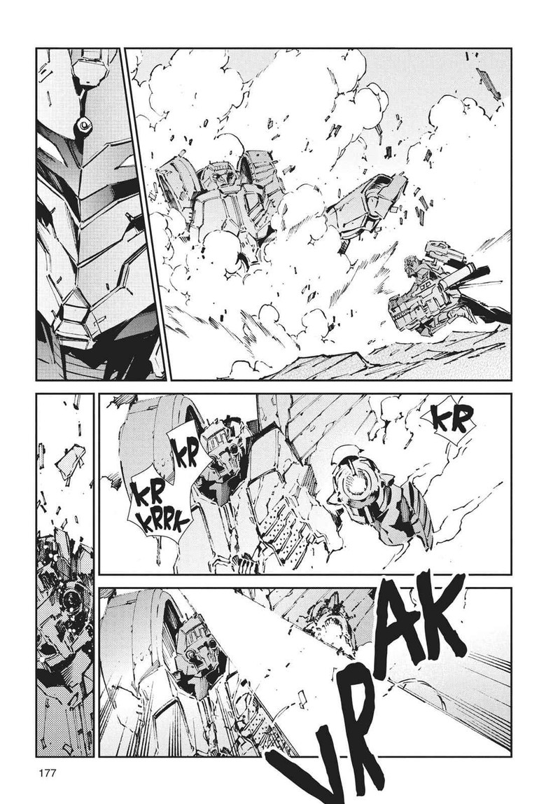 Ultraman Chapter 65 Page 26