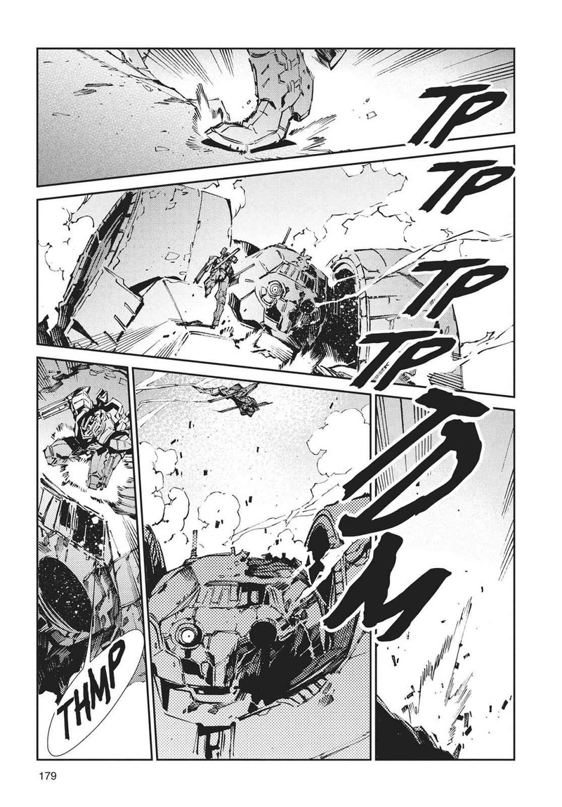 Ultraman Chapter 65 Page 28