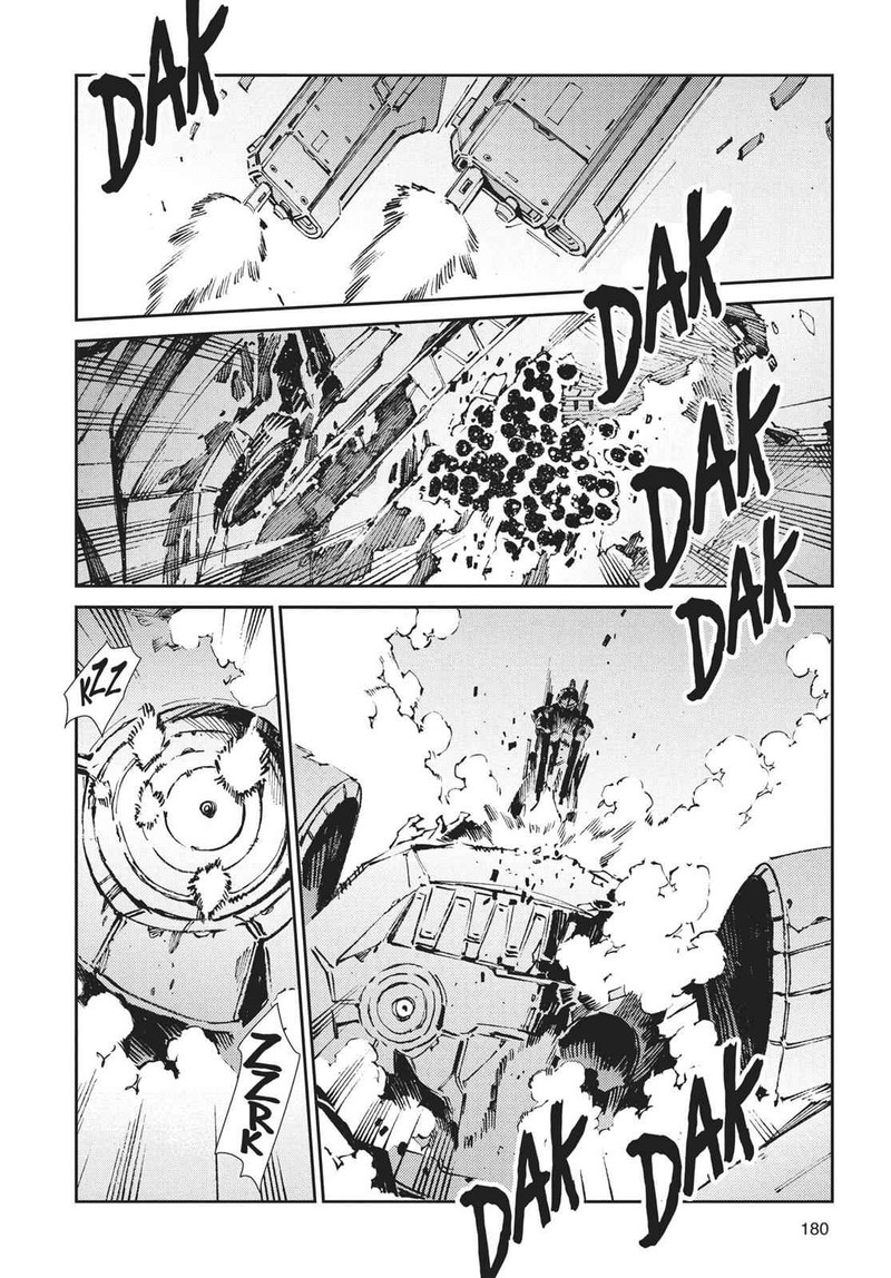 Ultraman Chapter 65 Page 29
