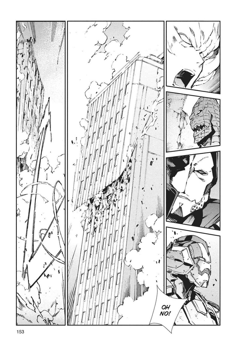 Ultraman Chapter 65 Page 3