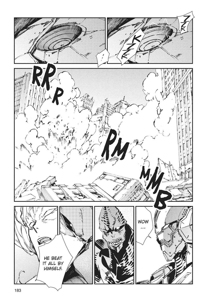 Ultraman Chapter 65 Page 32