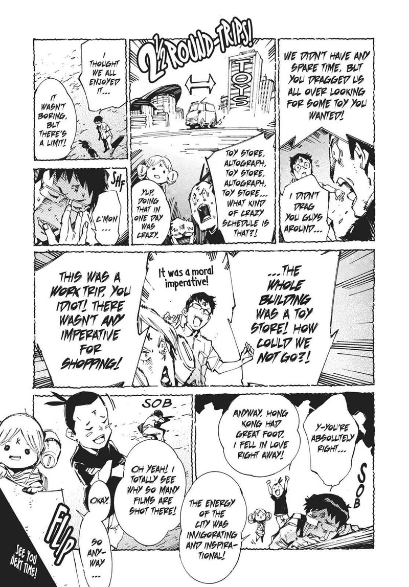 Ultraman Chapter 65 Page 41