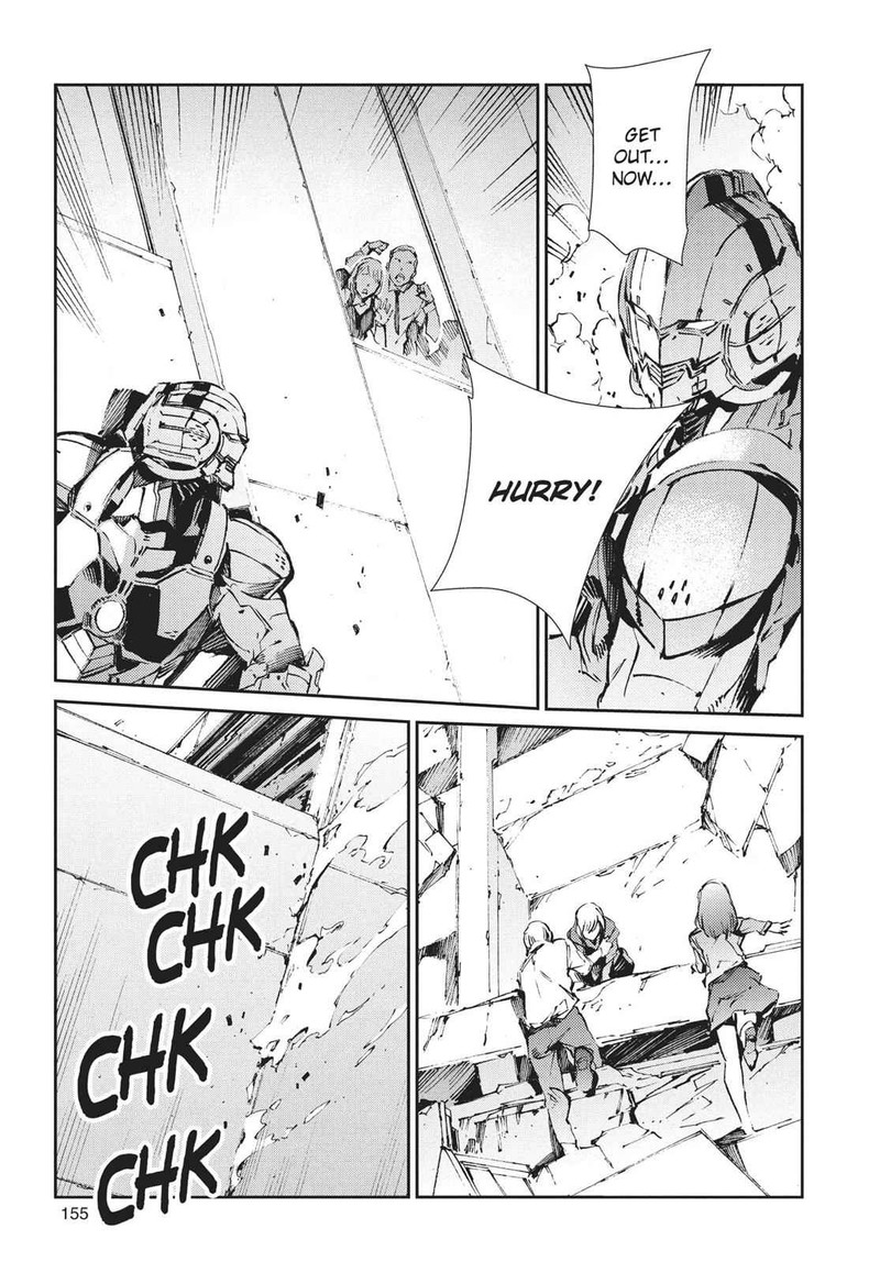 Ultraman Chapter 65 Page 5