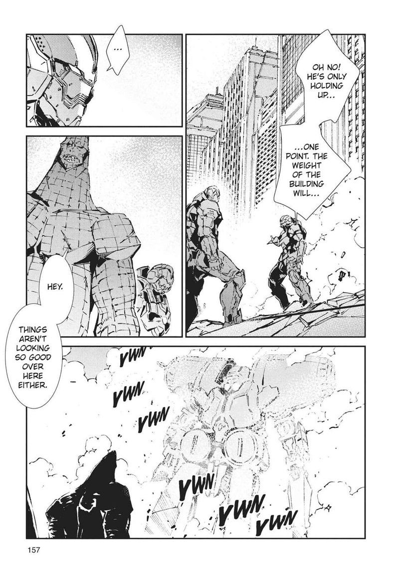 Ultraman Chapter 65 Page 7